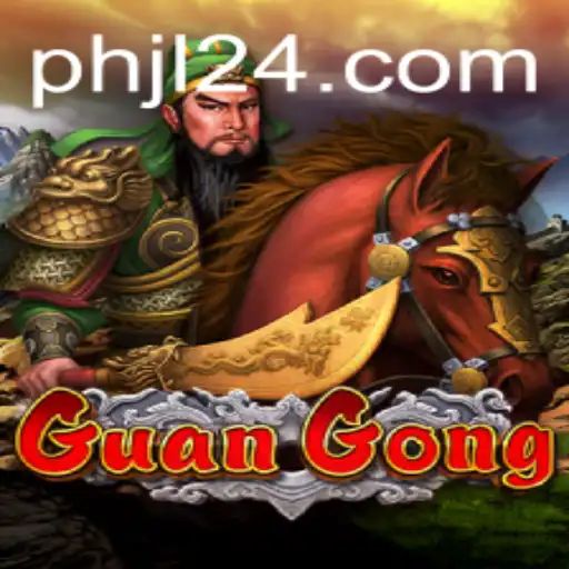 GuanGong Game Introduction and Overview